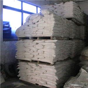 聚合硫酸铁 35139-28-7 净水剂 水处理