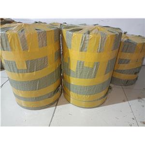 127-40-2 叶黄素 UV80% 高含量