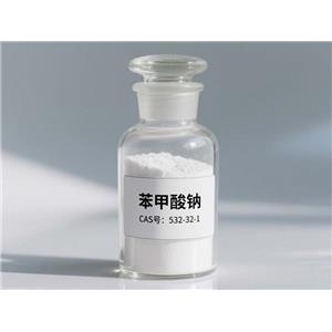 苯甲酸钠 食品防腐剂