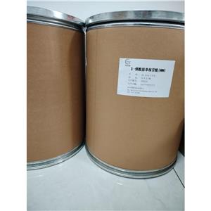 β-烟酰胺单核苷酸