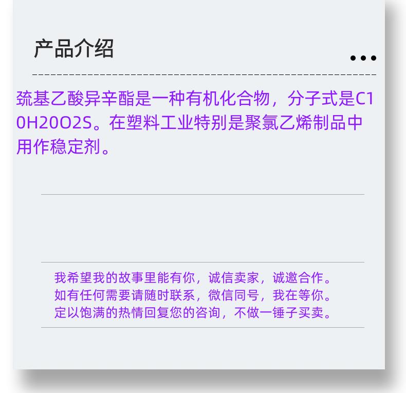 微信图片_20231013143906_副本.png