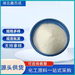 氯化亚锡 7772-99-8 染料香料 还原剂 