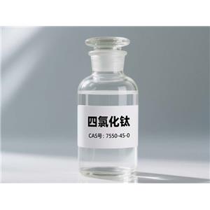 四氯化钛