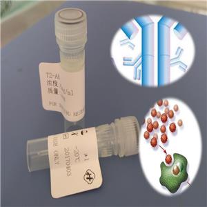 鼠抗多菌灵单克隆抗体与偶联全抗原