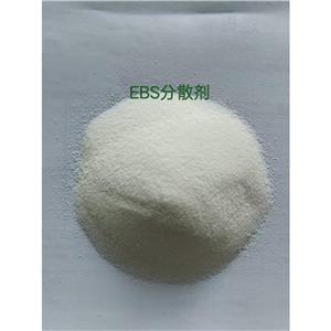 分散剂，有内外润滑的作用，可增强流动性，促进颜料和无机粉体的分散