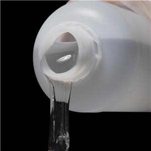 烯丙基缩水甘油醚 IOTA-5073