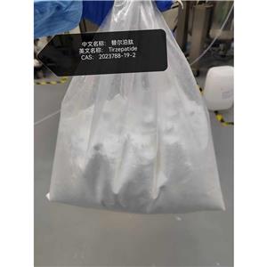 替尔泊肽   注射级别 索马鲁肽 减肥多肽 降糖 Tirzepatide 