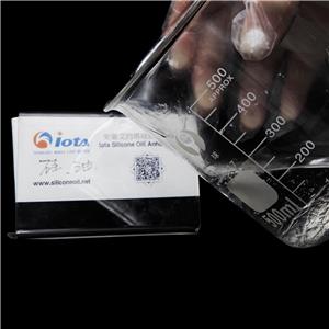 n-丙基三氯硅烷IOTA 1221 