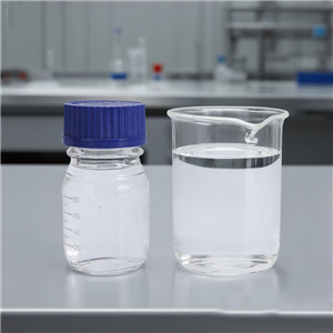 3-氯丙基三乙氧基硅烷 IOTA 1312