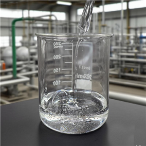 异辛基三氯硅烷IOTA 12082 