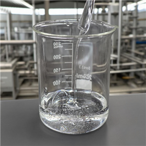 n-十六烷基甲基二氯硅烷IOTA 12171