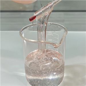 3-(甲基丙烯酰氧)丙基三乙氧基硅烷 IOTA-670 