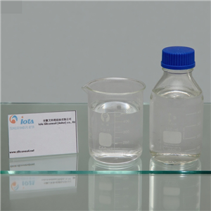 IOTA-Si69 双-[3-(三乙氧基硅)丙基]-四硫化物