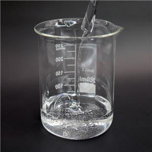 IOTA-580 3-巯丙基三乙氧基硅烷