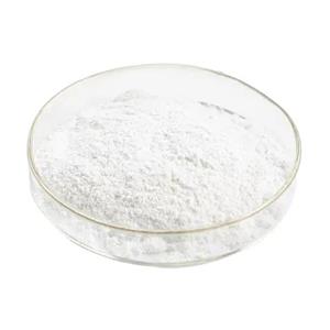 奥格列龙钙水合物