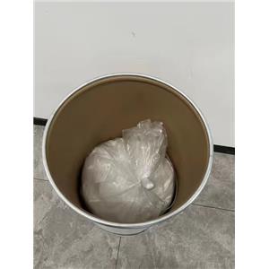 5-甲基烟酸甲酯