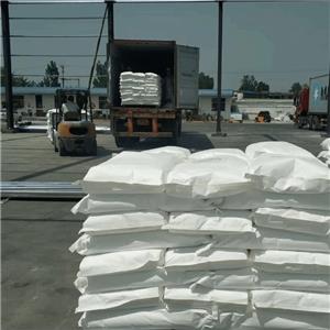 氧化锑 1327-33-9 用于防火涂料 阻燃剂 催化剂