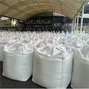 乙烯基磺酸钠，3039-83-6，湖北恒捷