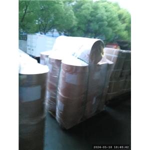 4-(4-二甲胺基-1-对氟苯基-1-羟基丁基)-3-(羟甲基)苯腈