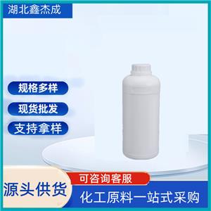 卵磷脂 含量60% 8002-43-5 乳化剂 增稠剂