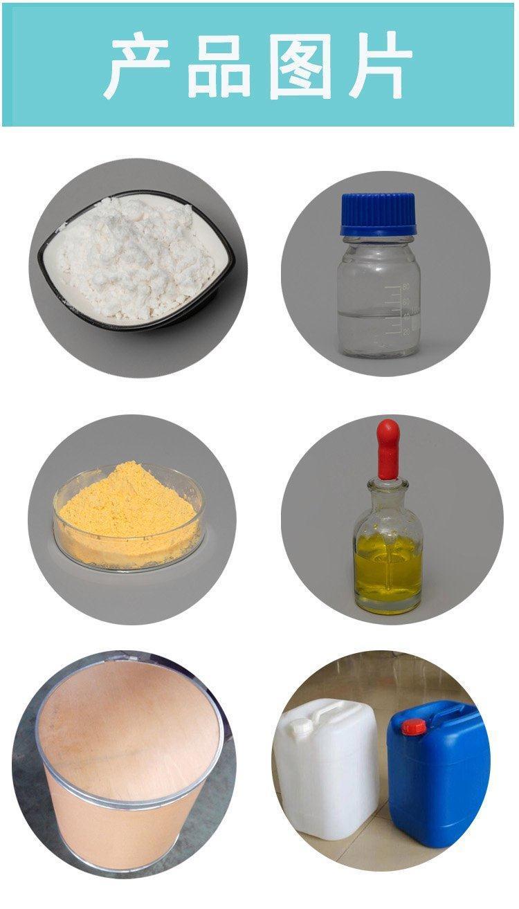 6385717870546541728320217.jpg 6385717870546541728320217.jpg