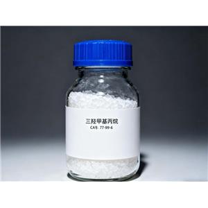 三羟甲基丙烷