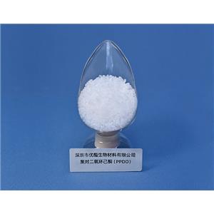 聚对二氧环己酮 PPDO