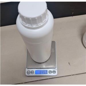 (1S,2R)-1-(3-氟苯基)-1,2-环丙烷二甲醇 1369767-20-3