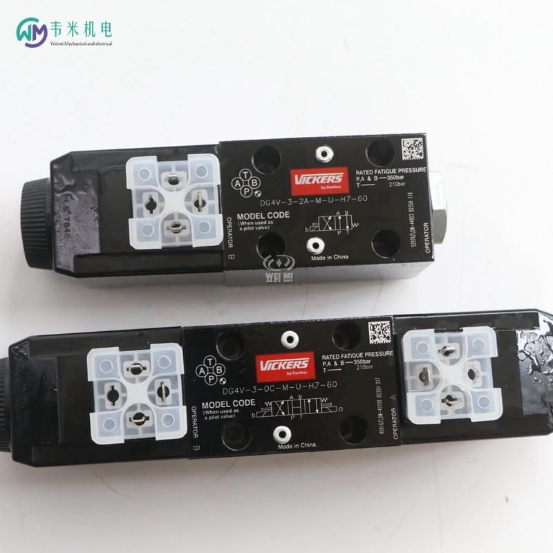 DG4V-3-2A-M-U-H7-60 (4).jpg DG4V-3-2A-M-U-H7-60 (4).jpg