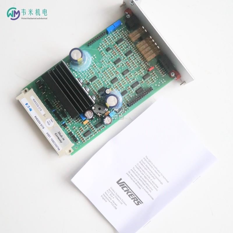 EEA-PAM-581-A-32 (2).jpg EEA-PAM-581-A-32 (2).jpg