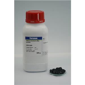 福斯曼硅锆合金粉，粒度比例可调