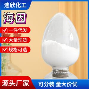 海因 461-72-3 应用介绍