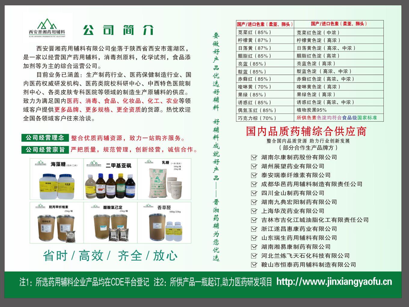 1,3A目录库房照片 (2).jpg