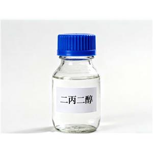 二丙二醇