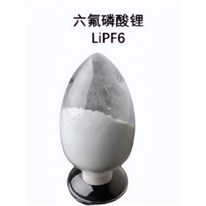 六氟磷酸锂