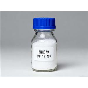 脂肪醇  12 醇