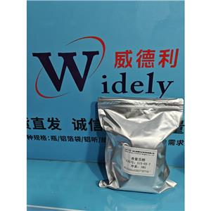  香紫苏醇 208-194-0