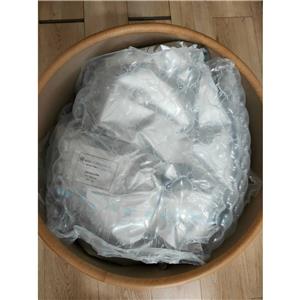 消旋羟蛋氨酸钙，4857-44-7，氨基酸添加剂;饲料添加剂，湖北源梦