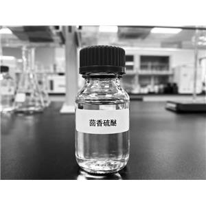 茴香硫醚  甲基苯基硫醚  苯甲硫醚