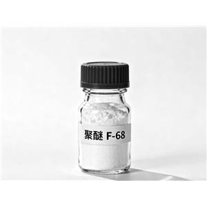 聚醚 F-68