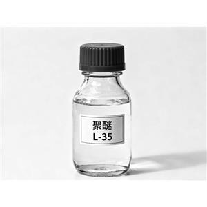 聚醚 L-35
