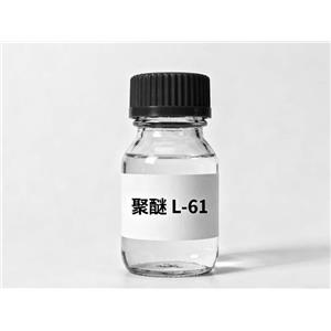 聚醚 L-61