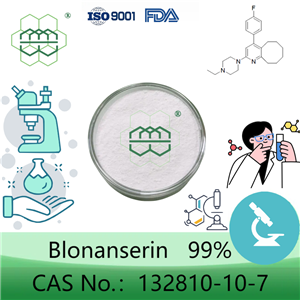 布南色林 Blonanserin 132810-10-7 高纯度 99%