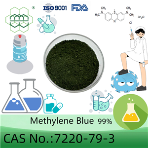 亚甲蓝 Methylene Blue 7220-79-3 高纯度 99%