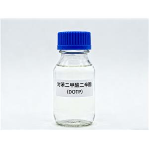 对苯二甲酸二辛酯