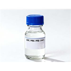 邻苯二甲酸二甲酯