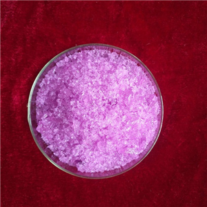 硝酸钕	硝酸钕99% 工业原料 迈克瑞稀土高纯度颗粒状