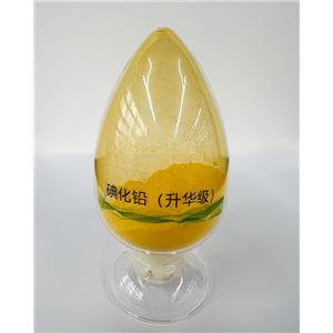 碘化铅 CAS:10101-63-0