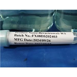 216974-75-3 贝伐珠单抗Bevacizumab 生物类似药