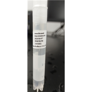 阿特珠单抗-Atezolizumab-PD-L1-1380723-44-3-生物类似药